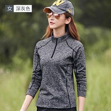衣貳山 女款登山運動長袖排汗衫 速乾透氣 防曬 半拉鍊設計