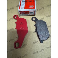 前碟皮 Limi125 LIMI 125 Vinorra 125 小小兵 煞車皮 刹車皮 瑞東來令, 1個