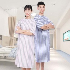 일체형 환자복 요양 노인 입원복 간병용품 실버용품 검진복 복지용구 블루 실버 노인복 상의