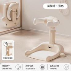 DODODO 嬰兒站立洗澡架 適用於 6個月-3歲寶寶, 頂配 鯨魚米白色 / 可摺疊