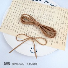 麂皮絨繩 寬約0.26CM 編織繩掛繩, 1個, 淺咖 2米