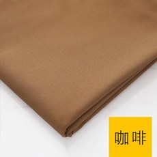 수트원단 혼방 남녀 교복 블레이저 바지 플리츠스커트 제복 패션용 혼방직물, 커피 (반 미터)