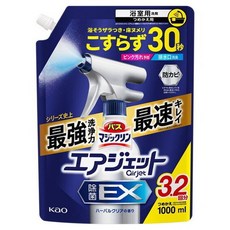 Kao 花王 BATH MAGIC CLEAN AIR ZETT EX 噴霧浴室清潔劑 草本清新香 補充包, 1個, 1000ml