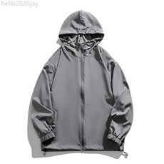 防曬衣男夏季冰絲透氣輕薄涼感寬鬆潮流休閒薄款服男薄款夾克外套