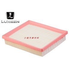 LUXGEN S5 U6 專用空氣濾芯 16546-SN100, 1個
