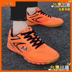 實戰乒乓球鞋 羽毛球鞋 網球鞋 排球鞋 訓練鞋 跑步鞋 休閒鞋 健步鞋 輕便透氣 減震防滑