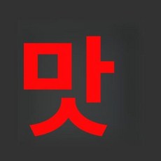 태양광 온수기 진공관 20개 히트, 대량 배송, 기본 색상