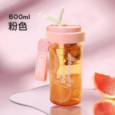 600ml 白色隨行杯 附獨立茶倉, 粉紅色【小茶倉】, 1個