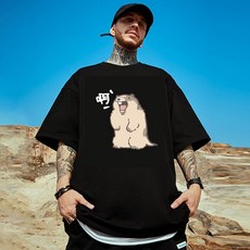 歐北潮流 M-8XL 棉質落肩款五分袖 T恤 潮牌衣服 大尺碼上衣 情侶裝 男生衣服 短袖t恤