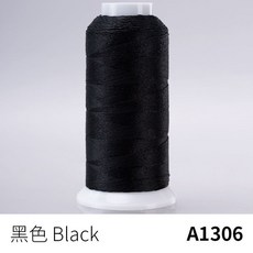 編織線 高強線 粗線 皮革 傢用 厚布專用線 3股線 手工絲光文玩線, 1個, 黑色,210D3