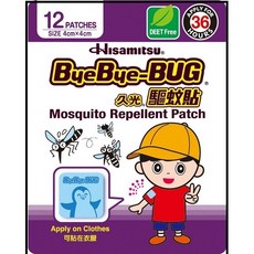 久光 ByeBye-BUG 驅蚊貼 12片裝 4x4公分 無敵避 長效36小時 輕巧方便 全家適用 可貼衣物, 1個, 久光驅蚊貼12片
