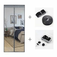 MOONH 현관방충망 현관문방충망 자석방충망 문 모기장(100X200CM) (그레이), MOONH 현관방충망 현관문방충망 자석방충망 문 모기장