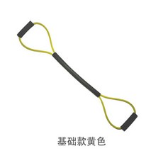 拳擊出拳速度訓練彈力帶 散打搏擊抗阻耐力踢拳器材, 基礎款黃色 15磅 9-10歲, 1個