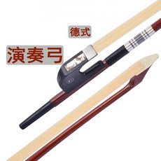 德式低音大提琴演奏弓, 1個, 1/2紅檀弓（白馬毛）