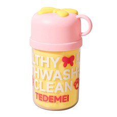 TEDEMEI 多功能旅行漱口杯 輕巧便攜 環保材質 多色可選 附帶把手, 檸檬黃-小, 1個