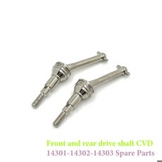 MJX Hyper Go 예비 부품 14303 14301 1/14 R/C 자동차/트럭 교체 예비 부품 CVD 조인트 차동 드라이브 샤프트, [23] 1142
