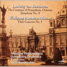 [CD] Kirill Kondrashin 베토벤: 프로메투우스의 창조물 서곡 교향곡 4번 / 모차르트: 플루트 협주곡 (Beethoven: The Crea...