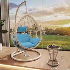 둥지 의자 리조트 그네 벤치 바구니 요람 체어 정원, 1인용 크림화이트+사이드테이블