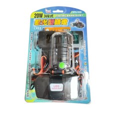 電精靈 20W 3段式90度可調式 聚光型LED 頭燈 強光 變焦 頭戴式 充電 水電維修 探照 登山 PTL-526, 1個, Black