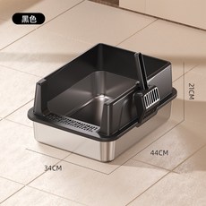 跨境高围栏不锈钢猫砂盆顶入式防漏砂可拆易清洗超大号宠物猫厕所, 1個, 配铲子和防滑贴