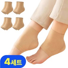 하루투데이 고탄력 보습 뒤꿈치 각질 패드, 데일리 스킨, 4세트
