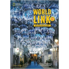 World Link (4ED) 3A Combo Split SB w/SPARK+E-book, World Link 3A Combo Split SB.., Nancy Douglas(저), Cengage Learning