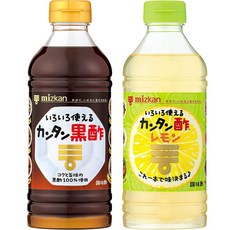 【2개 세트】미쓰칸 간단 흑초 500ml 1병 간단초 레몬 500ml 1병