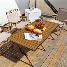 캠핑테이블 롤테이블 접이식 경량 롤 캠핑 아웃도어120cm 캠핑 테이블 야외테이블 야외테이블 캠핑 용품, 갈색