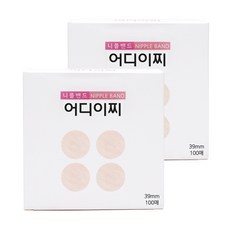 남녀공용 어디이찌 니플패치 39mm 200매, 2개