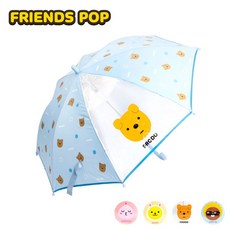 제이에스지 카카오프렌즈 53 우산