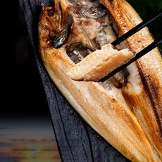 국내산 100% 동해안 반건조 임연수 구이 조림용 손질 생선 산지직송, 1개, 반건조 임연수 중 2팩 10미