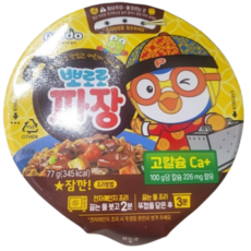 팔도 뽀로로 짜장라면 77g, 2개