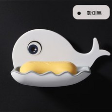 만화 소경어 비누함 치물대 플라스틱 타공 면제 이중 아스팔트 비누함 욕실 비누 수납함, 1개, 하양