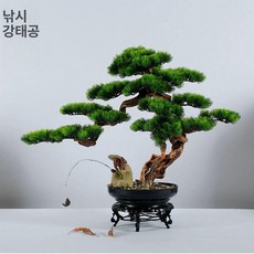 인조 소나무 분재 카페 인테리어 가짜 모형 식물 서재, 스타일 7 인물 소형 꽃받침대
