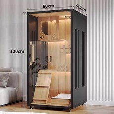 고양이 빌라 케 애완 철장 대형 고양이케 스마트 사용자 숨숨 격리장 반려묘 원목, 3 블랙 가로 600 세로 600 높이 1200mm 아, 자가설치