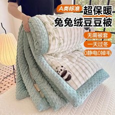 가을과 겨울 양면 벨벳 이불 세탁 누빔 싱글더블 침구 담요, 6. 01