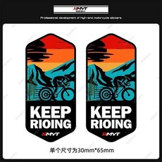 자전거 프레임 용 반사 스티커 탑 튜브 장식 도로 사이클링 산악 방수, 06 2, 1개