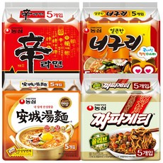 농심 신라면 120g x 5p + 안성탕면 125g x 5p + 얼큰 너구리 120g x 5p + 짜파게티 140g x 5p, 20개