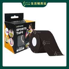 艾護康 巴迪蔓BODYVINE 肌能動力貼 肌肉貼布 運動膠帶 肌肉繃帶, 黑色, 1個
