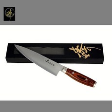 臻 料理刀具 三合鋼系列-210mm廚師刀(木柄) 高級廚具, 1個