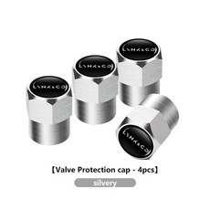자동차 휠 타이어 밸브 캡 메탈 스템 커버, 1개, 1. silver-4PCS