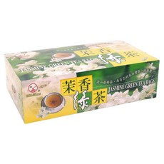 樺山 茉香綠茶 (防潮包), 2g, 100個, 1個裝