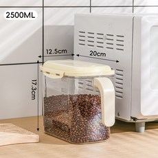 食品級家用五穀雜糧廚房收納罐密封罐寵物乾糧儲物罐大容量收納盒, 1個, 如圖