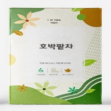 [로지프로] 아임티 국산 호박팥차 20티백 건강차