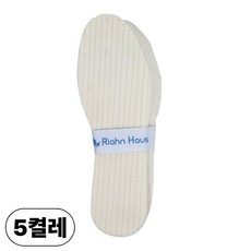 리안하우스 편한 라텍스 신발 깔창 인솔, 5개