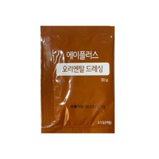 청정원 에이플러스 일회용 오리엔탈 드레싱 30g 100개