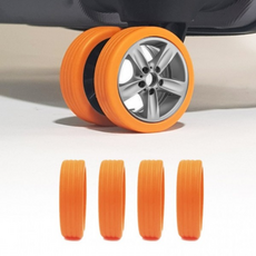 휠 커버 캐리어용 의자용 바닥 보호 패드 실리콘 캡 4P 세트, 오렌지, 1개