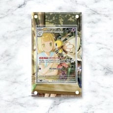 莉莉艾的蝶結萌虻AR擴散式卡磚 對戰夥伴卡 SV9 105/100 AR, 經典磁吸磚,不含卡片