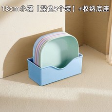 北歐風小麥秸稈吐骨碟 附收納底座 5入組, 北歐風-小麥秸稈材質吐骨碟【送底座】,仿木【復古海棠花】