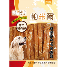 PARMIR 帕米爾 鱈魚雞肉絲 120g 寵物零食 犬用零食, 1包